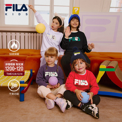 FILA斐乐男女小童套头卫衣