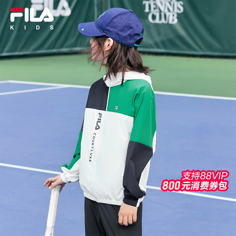 ʯ-FWT 130 FILAִͯᱡ569.25Ԫ