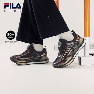 跑步鞋 运动鞋 2026年春季 男女童中大童跑鞋 新款 FILA斐乐儿童童鞋