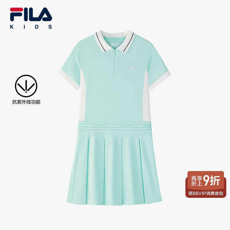 FILA斐乐童装儿童运动连衣裙2025夏季新款短裙女中大童高尔夫裙子