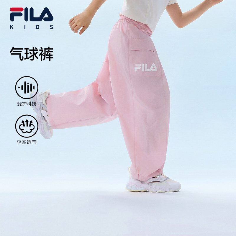 FILA斐乐男童梭织长裤图片
