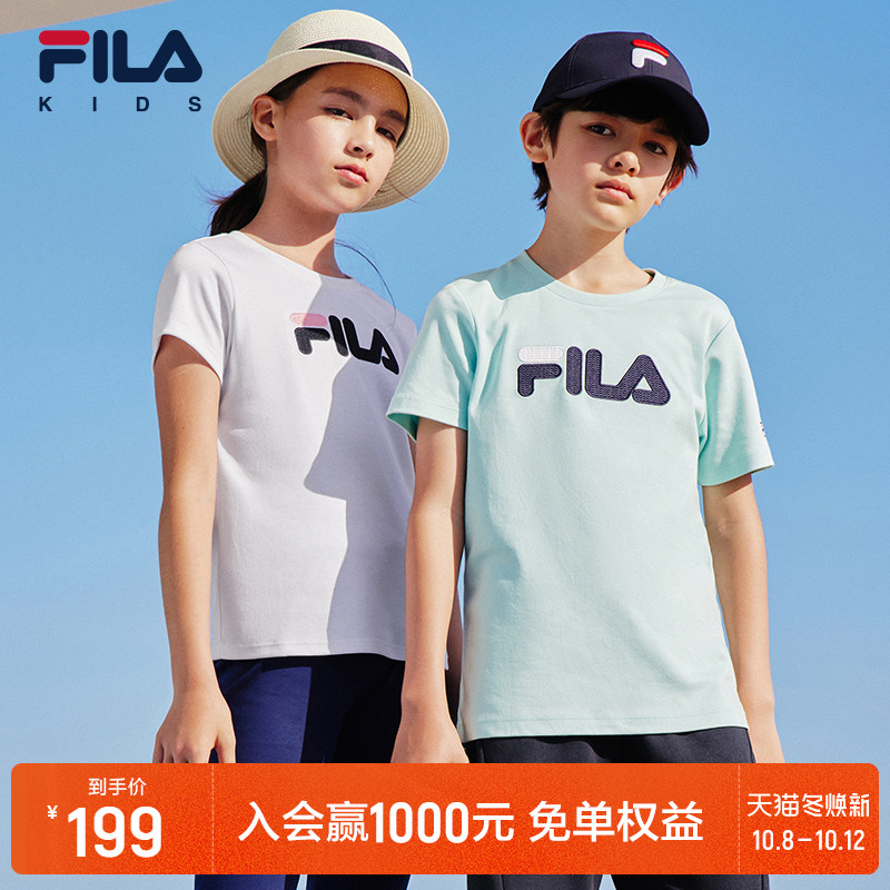 FILA斐乐童装儿童短袖T恤2022夏季新款男女小中大童透气运动上衣|ruв категории Детская одежда, футболка - от Buy2taobao.com для оказания профессиональной услуги покупки агента Taobao