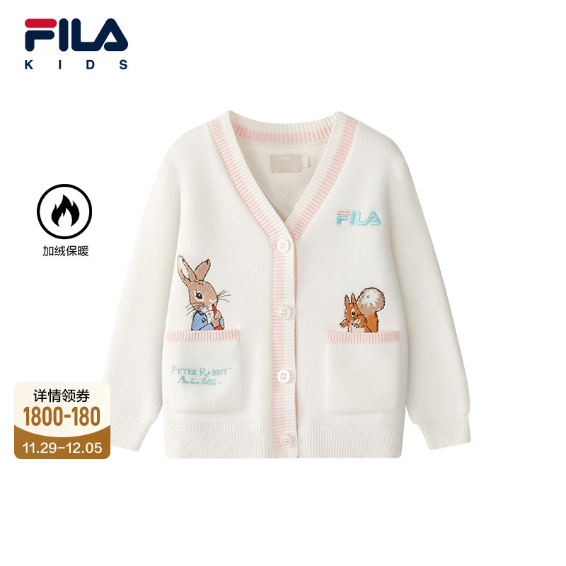 FILA斐乐女小童毛织开衫