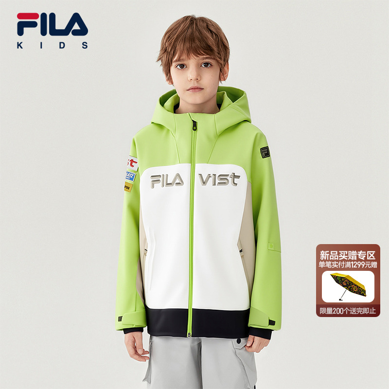 FILA斐乐男中大童滑雪服