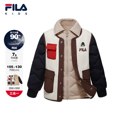 FILA斐乐小童羽绒两件套