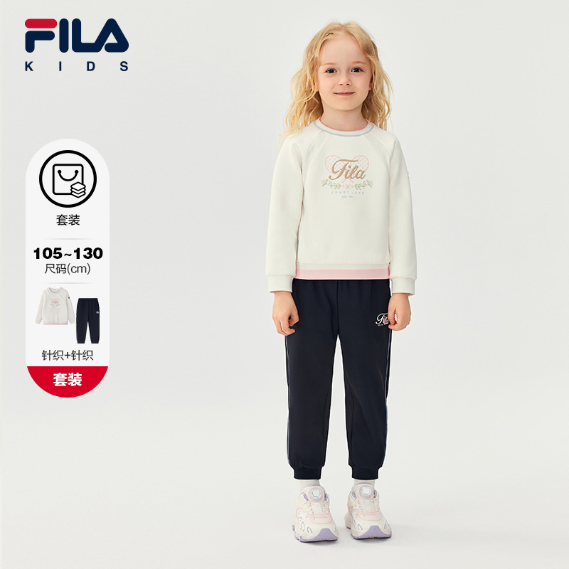 FILA斐乐针织套头衫+针织长裤