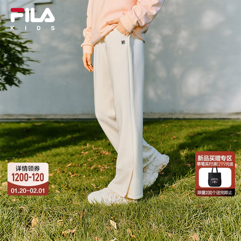 FILA斐乐儿童童装长裤2026年春季新款女童中大童休闲宽松针织裤子,童装/婴儿装/亲子装,裤子,淘宝优惠券,粉丝福利购,淘宝优惠卷