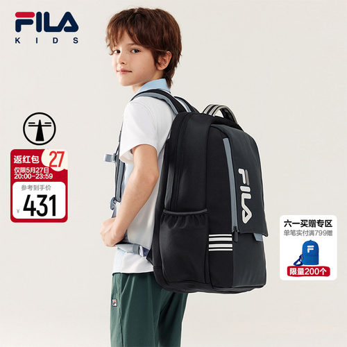 FILA斐乐男中大童双肩包