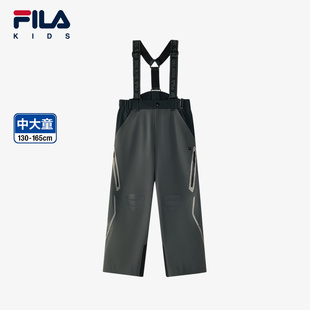 冬装 FILA斐乐童装 男童中大童户外运动背带裤 冬季 儿童滑雪裤