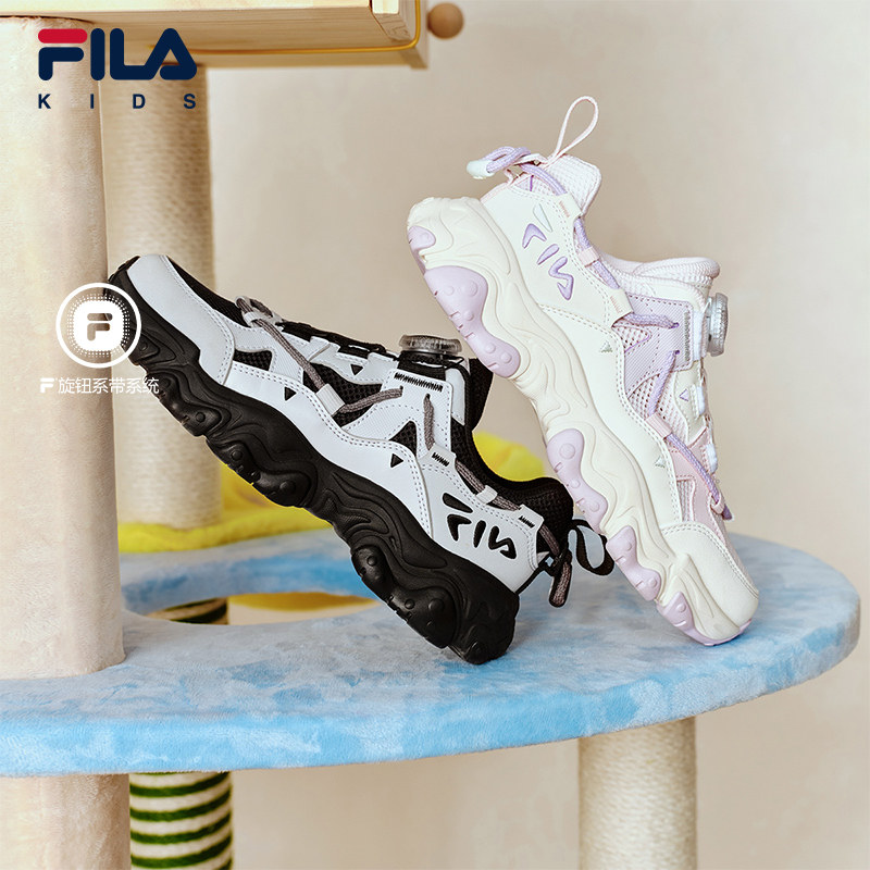 FILA斐乐儿童童鞋跑步鞋2026新款男女童中大童运动鞋子旋钮扣