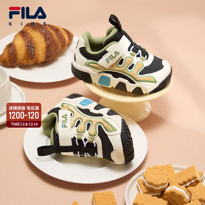 FILA斐乐小童儿童经典篮球鞋