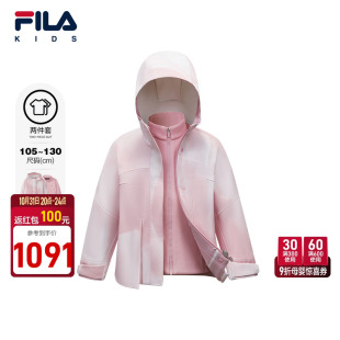 女童小童户外运动上衣两件套 新款 FILA斐乐儿童童装 外套2025年冬季