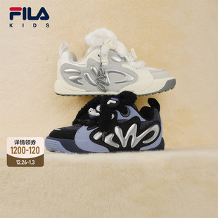 运动休闲鞋 橄榄鞋 2025冬季 男女童中大童板鞋 新款 FILA斐乐儿童童鞋