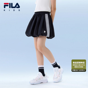 【轻盈花苞裙】FILA斐乐儿童童装短裙2026年夏季新款女童梭织半裙