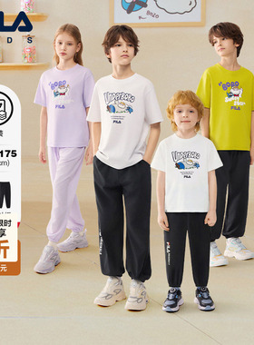 【套装】FILA X UNDERBOBO联名儿童2026夏季新款男女中大童两件套