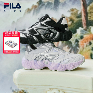 伞松鞋|FILA斐乐儿童童鞋跑鞋26秋冬新款男女童老爹鞋运动鞋官方