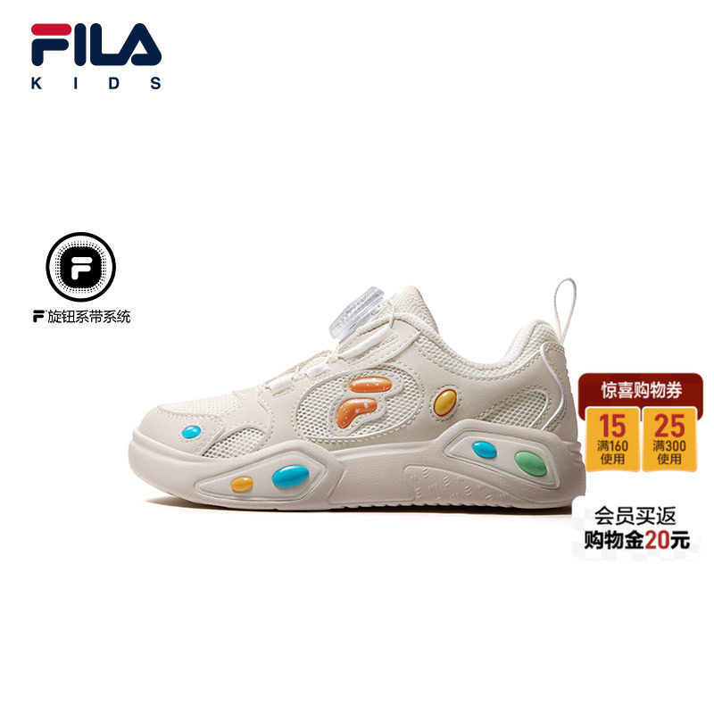 糖豆|FILA斐乐儿童童鞋休闲鞋2026秋季新款男女小童板鞋小白鞋