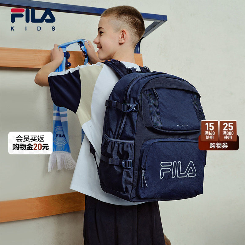 FILA 斐乐儿童书包2026新款男女童大容量小学高年级初中生双肩包