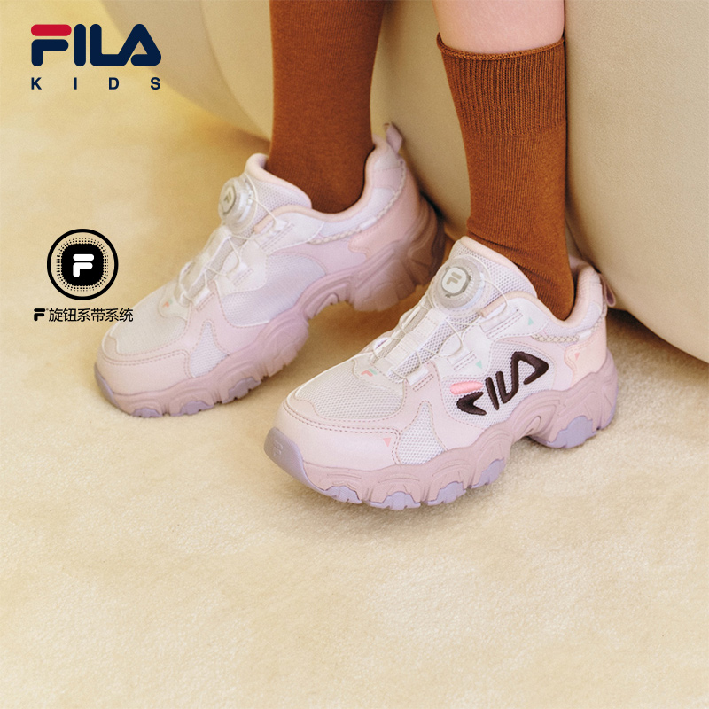 FILA斐乐中大童儿童复古跑鞋