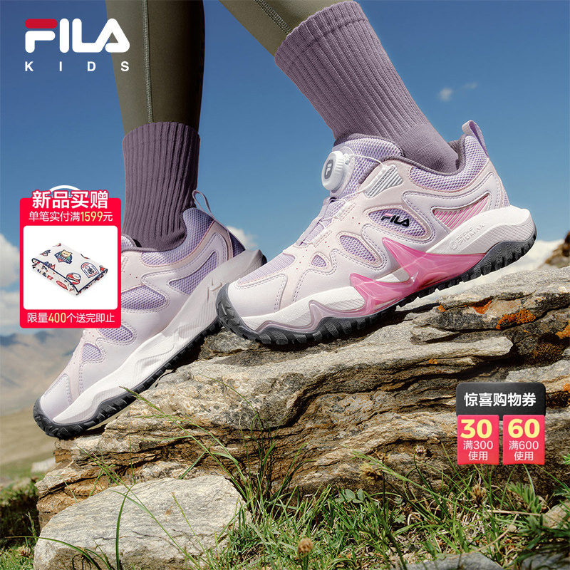 虎爪4|FILA斐乐儿童童鞋运动鞋2026年冬季新款男女中大童户外鞋