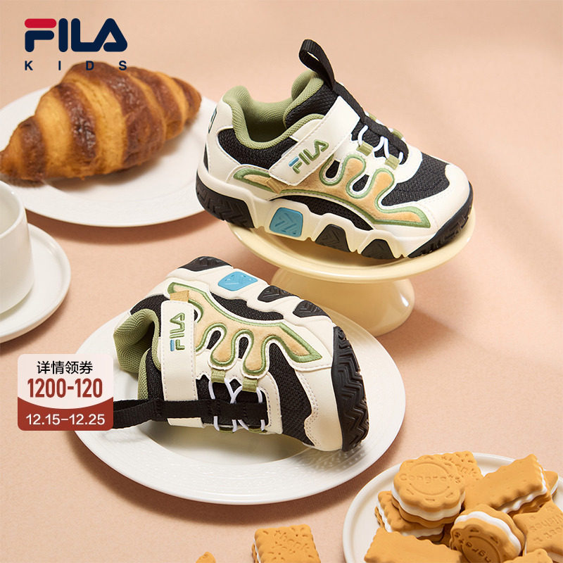 FILA斐乐儿童童鞋学步鞋2025冬季新款男女婴幼童宝宝稳步鞋运