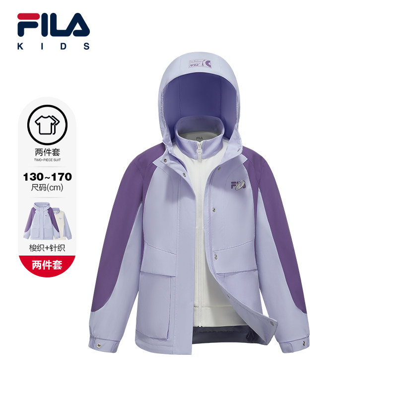 【抗菌功能】FILA斐乐儿童童装棉服2026年春季新款女中大童两件套