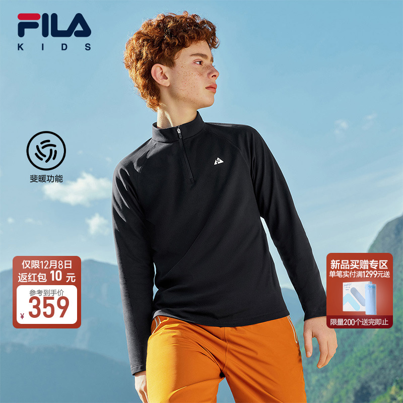 FILA斐乐男中大童长袖T恤