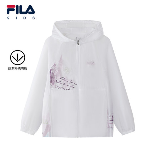 FILA斐乐女中大童防晒服