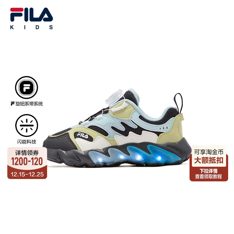 FILA斐乐儿童童鞋运动鞋子2025冬季新款男女小童旋钮扣闪灯鞋