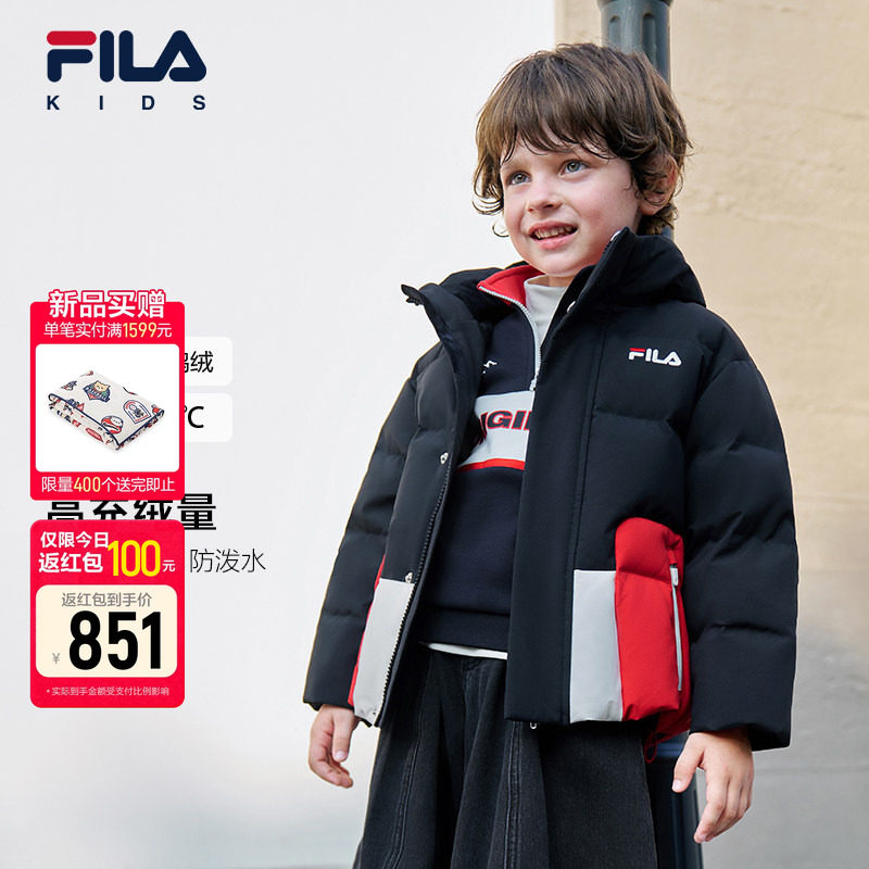 FILA斐乐儿童童装羽绒服2026年冬季新款男小童常规羽绒服防风连帽
