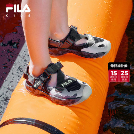 萤火虫|FILA斐乐儿童童鞋溯溪凉鞋夏季新款男女童中大童运动鞋子