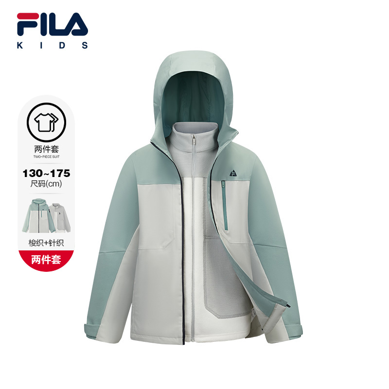FILA斐乐男中大童梭织两件套