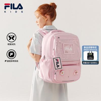 FILA斐乐男女中大童双肩包