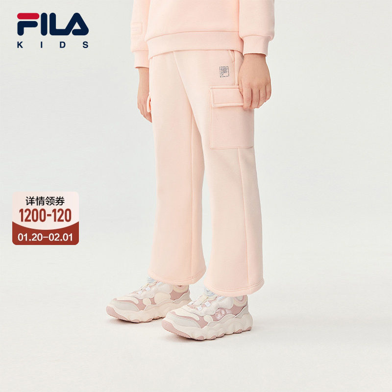 FILA X 彼得兔联名儿童童装长裤2025年冬季新款女童小童休闲裤子,童装/婴儿装/亲子装,裤子,淘宝优惠券,粉丝福利购,淘宝优惠卷