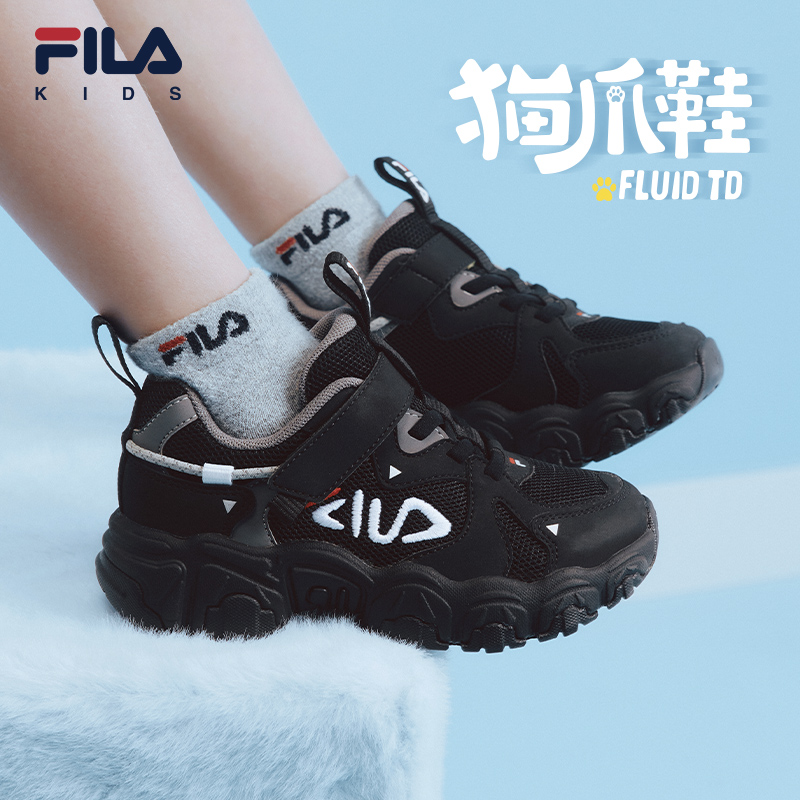 FILA斐乐儿童童鞋跑步鞋2025年冬季新款男女童小童运动鞋子猫爪