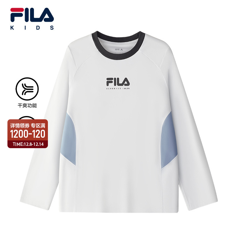FILA斐乐男中大童长袖T恤