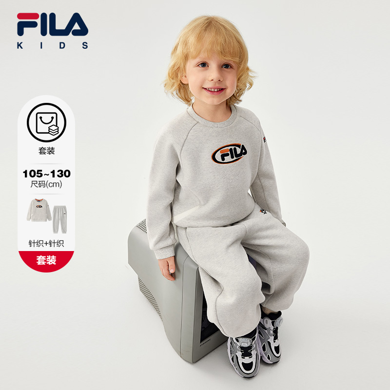 FILA斐乐针织套头衫+针织长裤