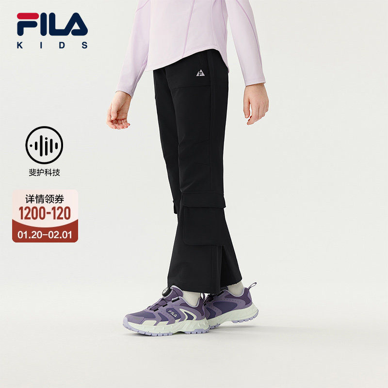 【斐护科技】FILA斐乐儿童童装裤子2025年冬季新款女童中大童长裤,童装/婴儿装/亲子装,裤子,淘宝优惠券,粉丝福利购,淘宝优惠卷