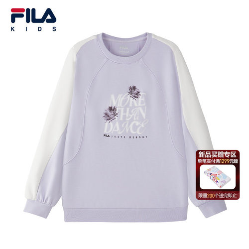 FILA斐乐女中大童套头卫衣