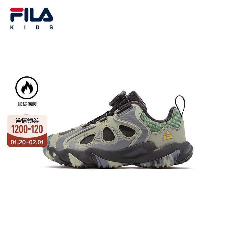 FILA斐乐儿童童鞋综训鞋2025年冬季新款男女小童户外运动鞋虎爪4,童鞋/婴儿鞋/亲子鞋,运动鞋,淘宝优惠券,粉丝福利购,淘宝优惠卷