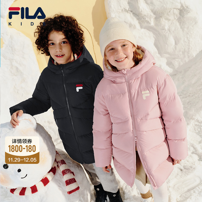 FILA斐乐儿童多彩中长羽绒服2025冬新款女童外套连帽宝宝保暖上衣