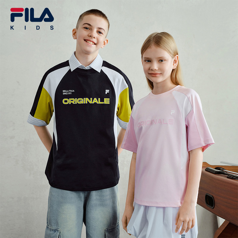【斐云棉】FILA斐乐儿童短袖T恤2026夏新款男女童复古撞色球