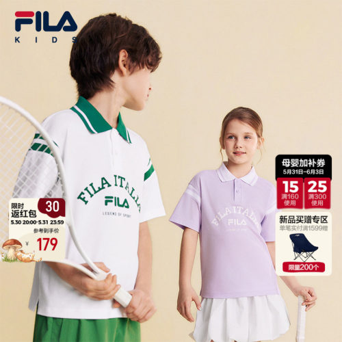 FILA斐乐儿童童装短T类