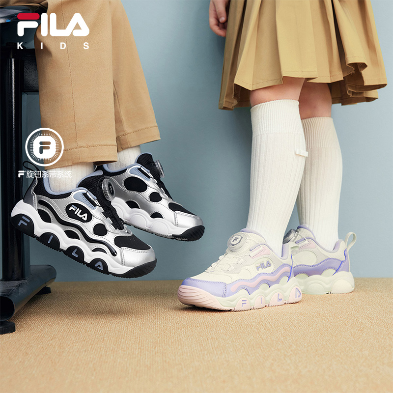 FILA斐乐男童女童经典篮球鞋