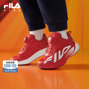 FILA×SONIC斐乐儿童童鞋 2026春季 新年红色男童运动鞋 子超跑6 跑鞋