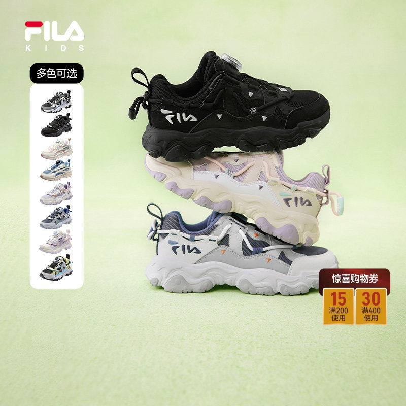 FILA斐乐儿童童鞋跑步鞋运动鞋猫爪