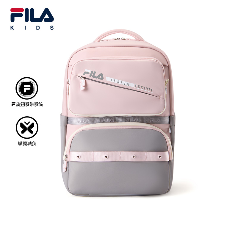 FILA斐乐男女中大童双肩包