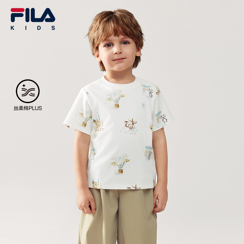 FILA斐乐儿童童装短袖2026年春季新款男小童休闲全棉套头圆领T恤,童装/婴儿装/亲子装,T恤,淘宝优惠券,粉丝福利购,淘宝优惠卷