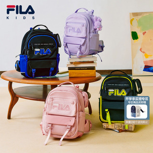 FILA斐乐儿童书包2026年春季新款男女童中大童一到六年级双肩包