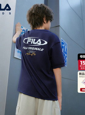 【凉感功能】FILA斐乐儿童短袖T恤2026夏季新款男中大童纯棉上衣